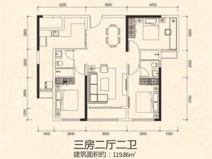 鸿基新都 — 户型图