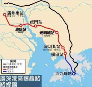 广深港高铁9月通车，光明凤凰城版块价值被严重低估！